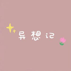 面板赚钱小鲤导航
