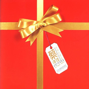 面板赚钱小鲤导航
