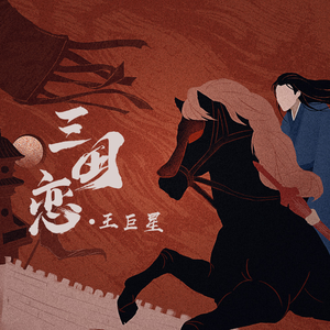 面板赚钱小鲤导航
