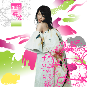 面板赚钱小鲤导航
