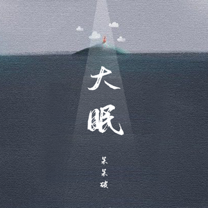 面板赚钱小鲤导航
