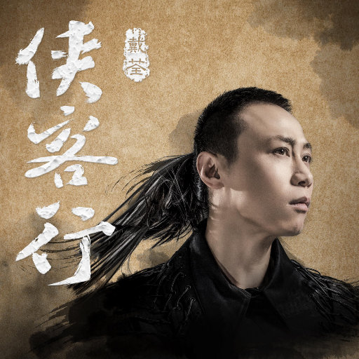 面板赚钱小鲤导航
