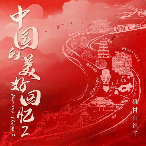 面板赚钱小鲤导航
